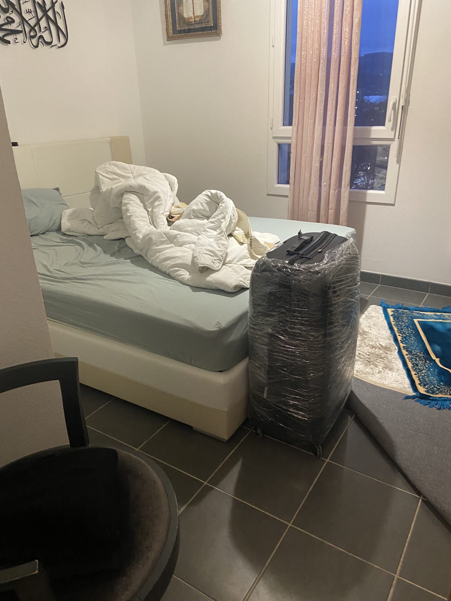 Débarras réalisé par Farah Débarras